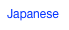 Japanese